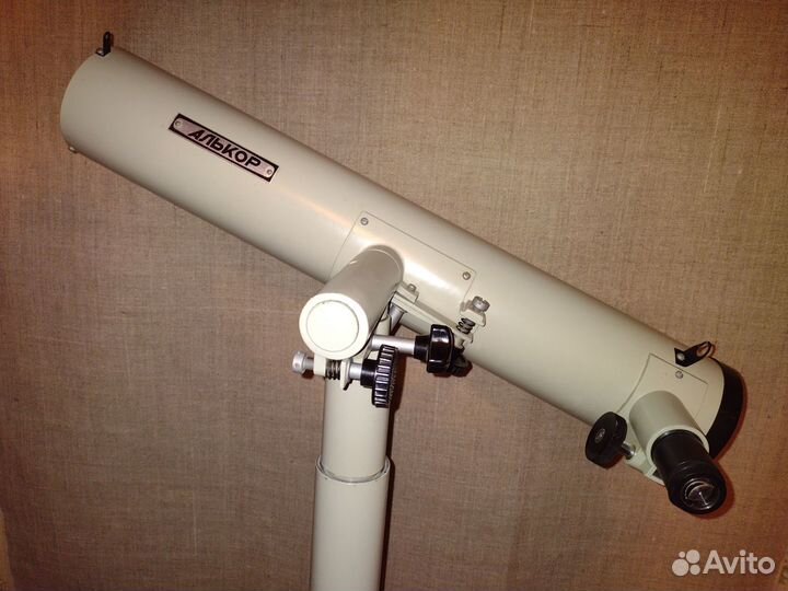 Телескоп Алькор тал