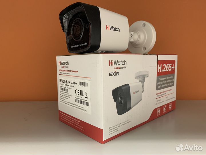 Камера видеонаблюдения HiWatch DS-I450M(B)