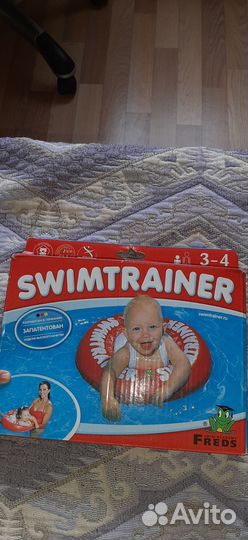 Надувной круг swimtrainer 