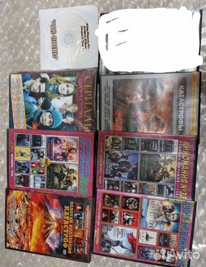 Диски. мультики, фильмы и т. д