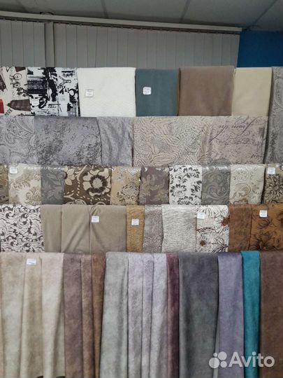 Мебельная ткань