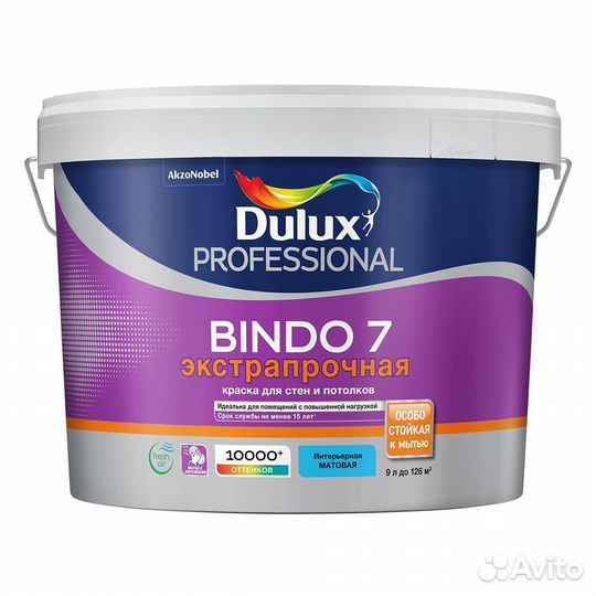 Dulux Bindo 7 матовая краска для стен и потолков