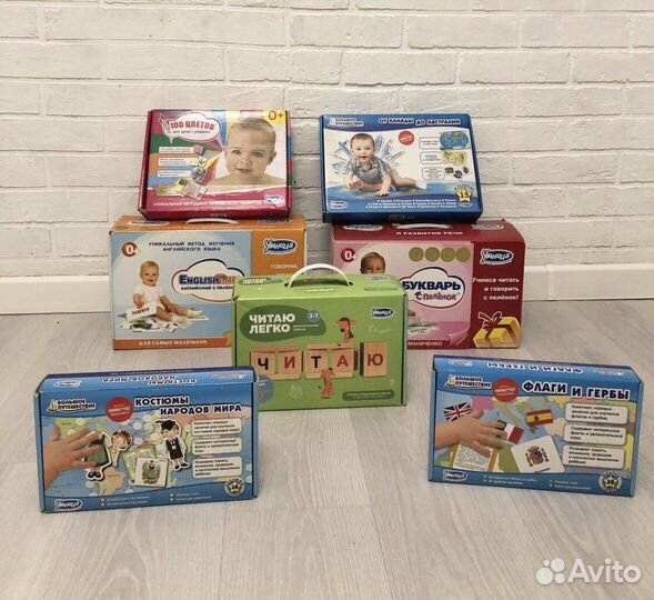 Обучающие развивающие материалы по Доману, Умница