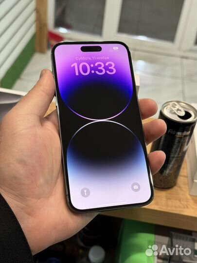 iPhone 14 Pro Max, 256 ГБ