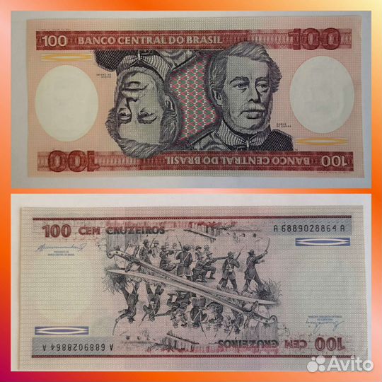 Боны разных стран (цена за все )