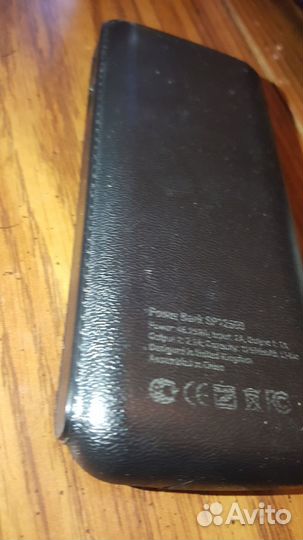 Внешней аккумулятор,Power Bank Hiper 12600