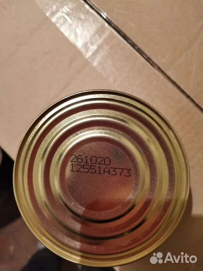 Тушёнка свиная, кусковая