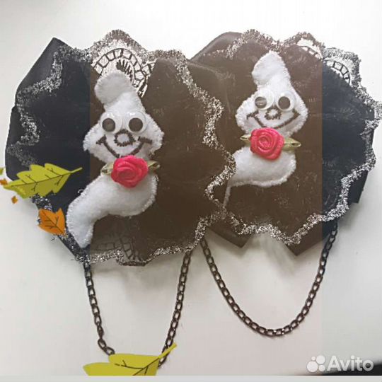 Хэллоуинские резинки