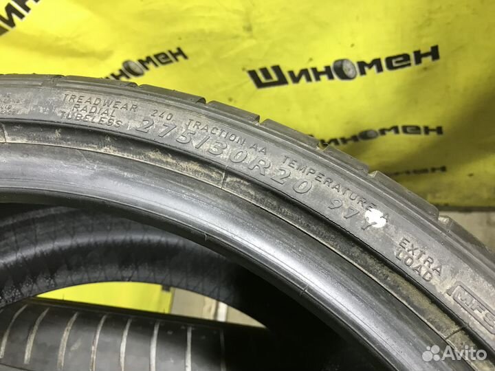 Dunlop SP Sport Maxx GT 245/35 R20 и 275/30 R20
