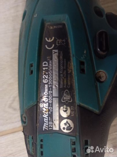 Шуруповёрт makita 12v