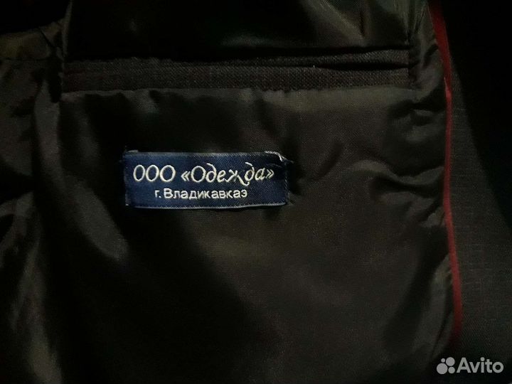 Школьная форма на мальчика