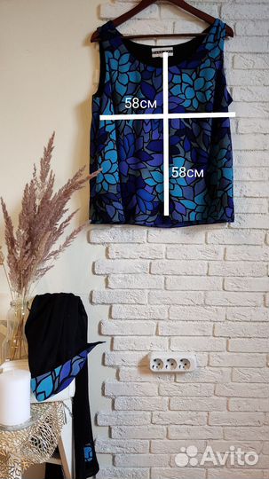 Накидка с топом 58-60