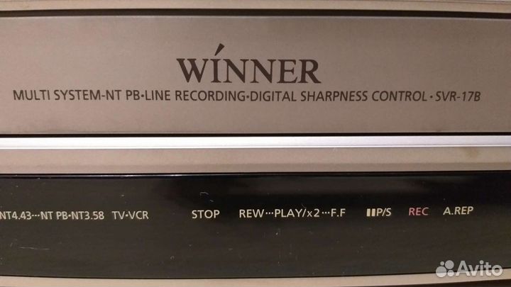 Samsung SVR-17B + кассеты, пульт, кабель