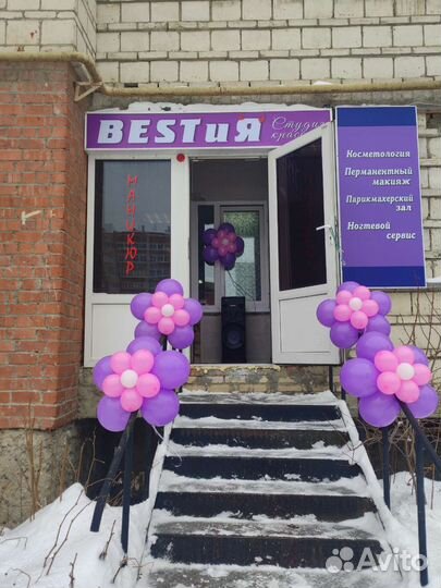 Сдам рабочее место