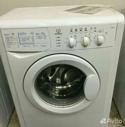 Стиральная машина indesit на запчасти