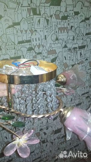 Люстра потолочная бу