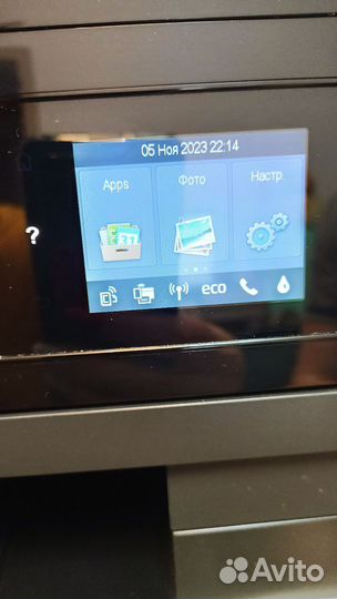 Мфу hp цветной факс, всё на фото