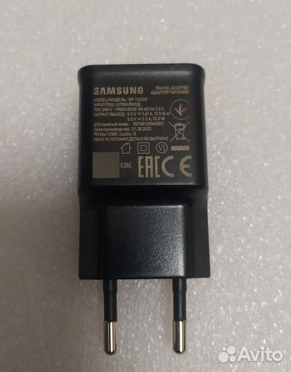 Сетевое зарядное устройство Samsung EP-TA200, 15 В