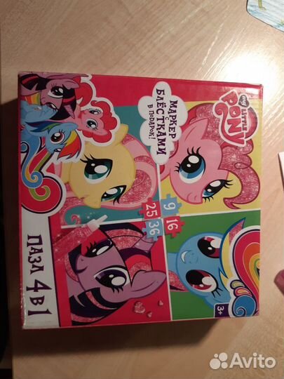 My Little Pony пазлы и книга