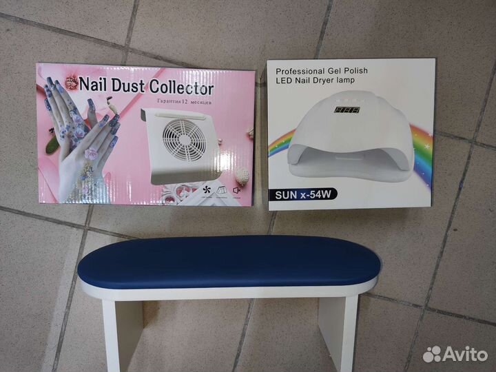 Набор для маникюра