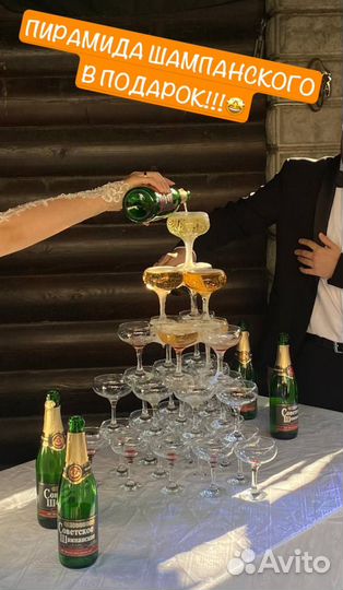 Ведущий, тамада+DJ на свадьбу, юбилей, корпоратив