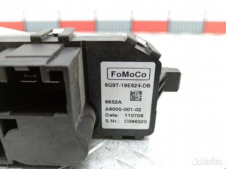 Сопротивление печки Ford Kuga 2011 1855157