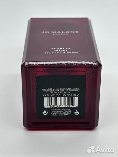 Jo Malone Scarlet Poppy распив/отливант