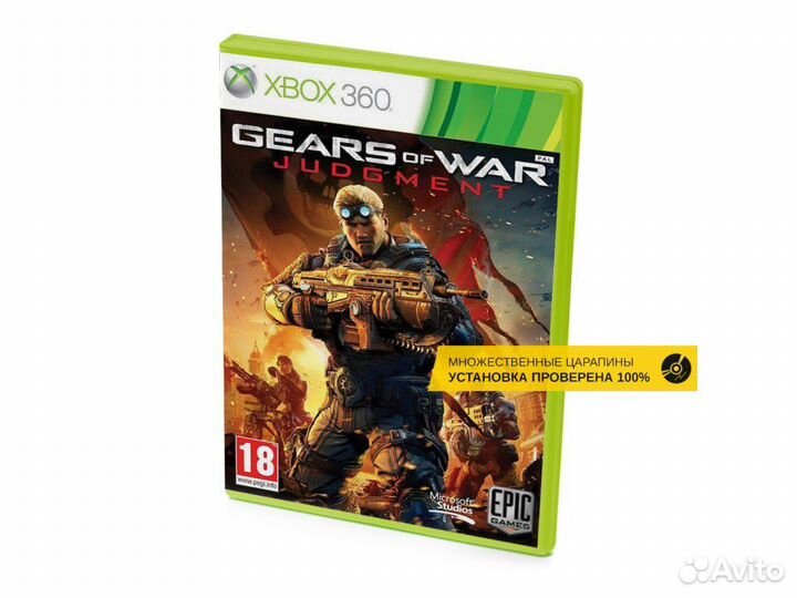 Gears of War Judgment, б/у, множ.царап., англ