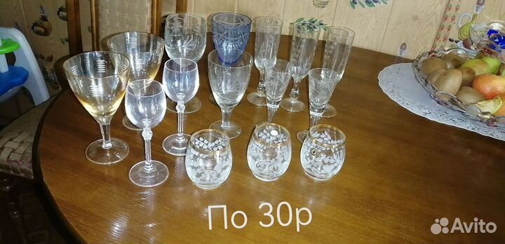 Посуда разная