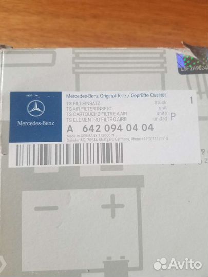 Фильтр воздушный Mercedes A 642 094 04 04