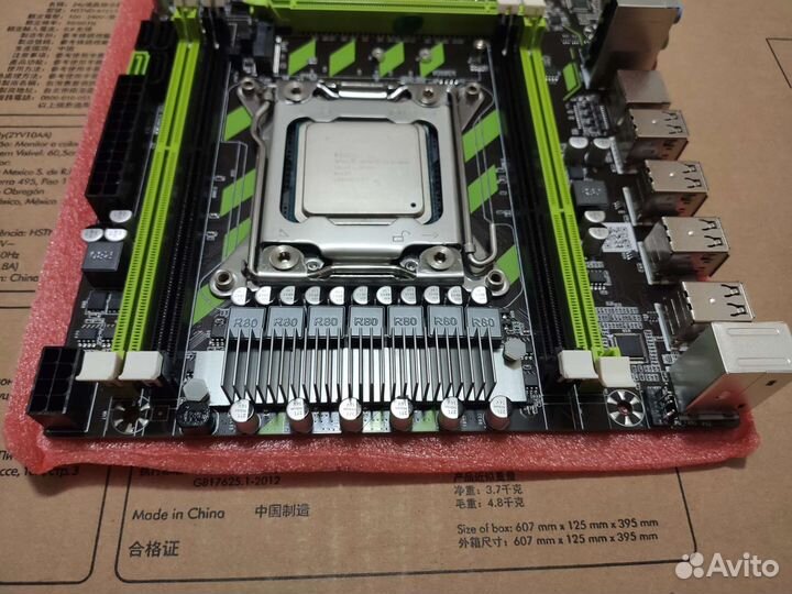 Комплект: материнка x79 + E5 2660v2 + 16Гб озу