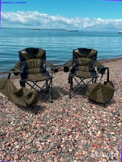 Карповый стул 2шт (Арт.85683)