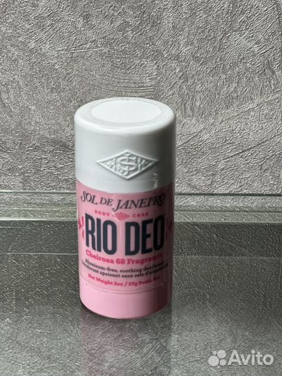 Sol de janeiro дезодорант