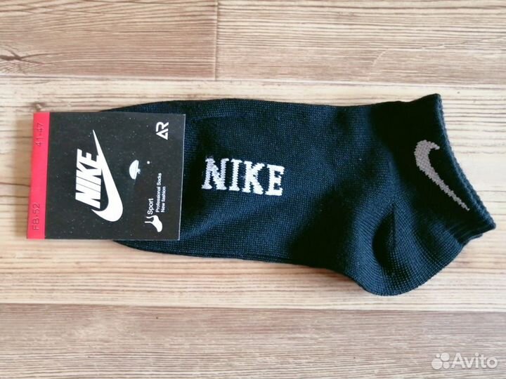 Носки мужские хлопок 100