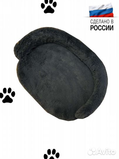 Лежанка, диван для кошек и собак