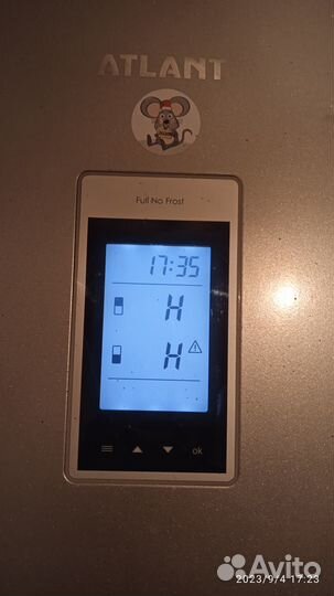 Холодильник бу