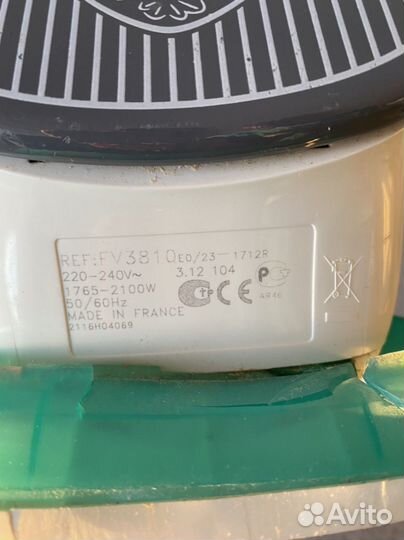 Утюг Tefal made in France