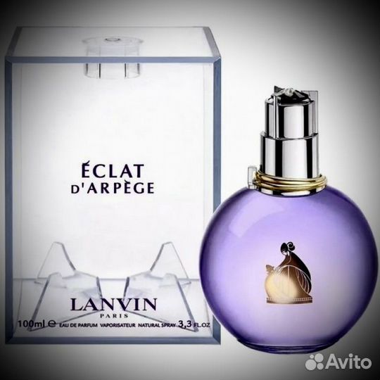 Lanvin eclat d arpege