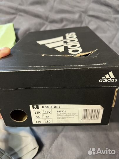 Бутсы и футбольная форма Adidas