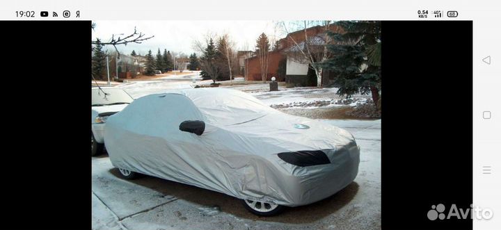 Уличный защитный чехол BMW для 3 серии