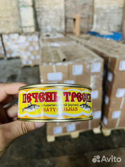 Печень трески охлаждённая ж/б