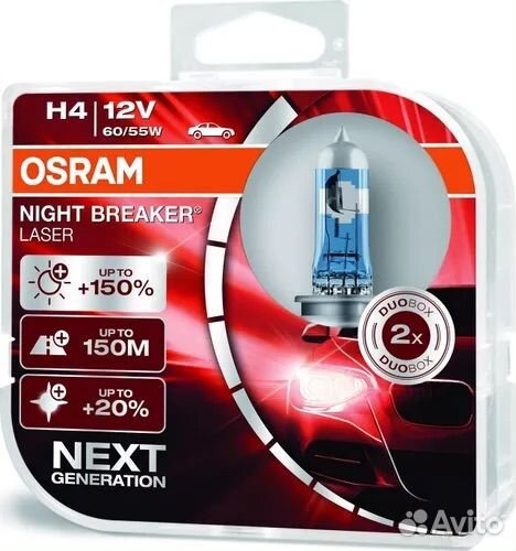 Лампы H4 Osram