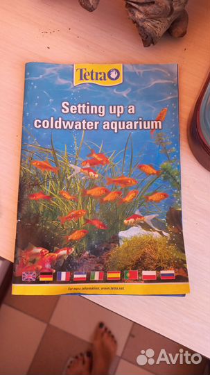 Аквариум для рыб Jebo R 375 kg