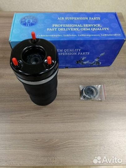 Передний пневмобаллон Mercedes-Benz W164 X164