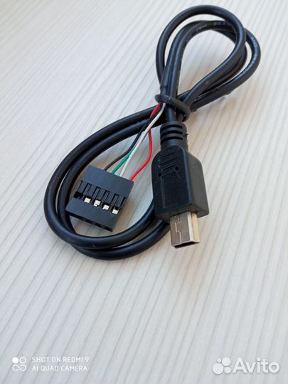 Шнур USB 2.0 типа B