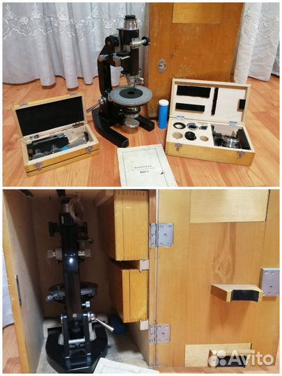 Мфн-8, ра-5, иса, ст-11, микроскоп мпд-1