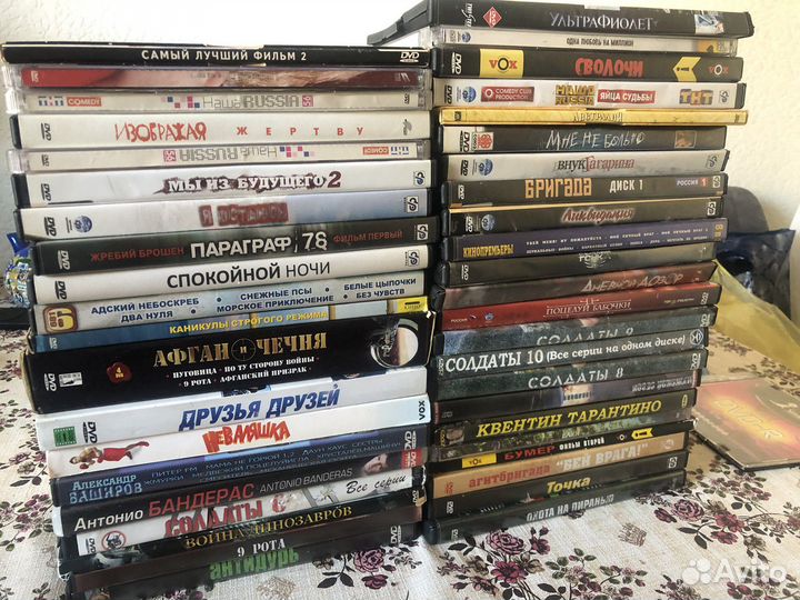 Компьютерные игры диски