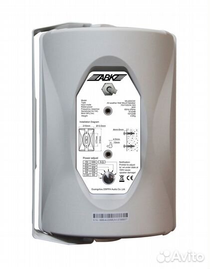 Акустическая система настенная ABK WL-8063W