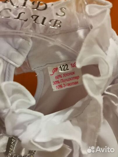 Блузка для девочки 122