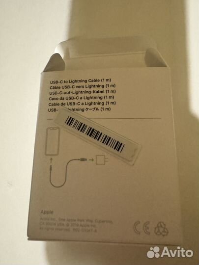 Кабель для айфона 1 метр